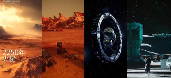 2025或迎IP精品短剧元年，四大方向值得关注