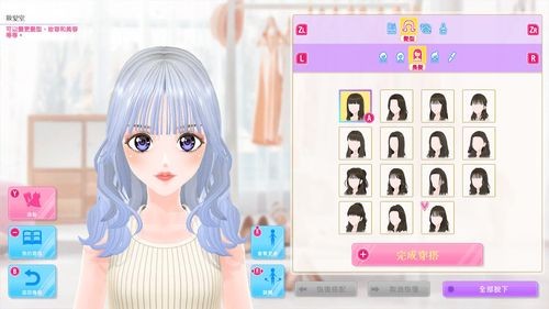 游侠网3