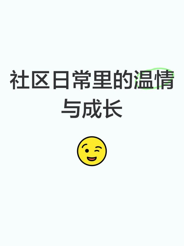 追星必看！顶流明星浪漫史