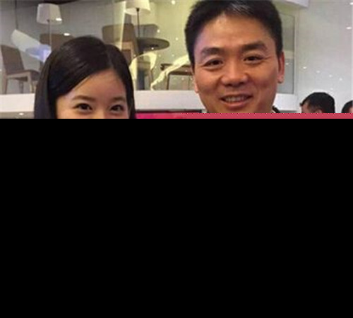 刘强东前妻龚小京微博个人资料背景 两人一起创立京东（2）