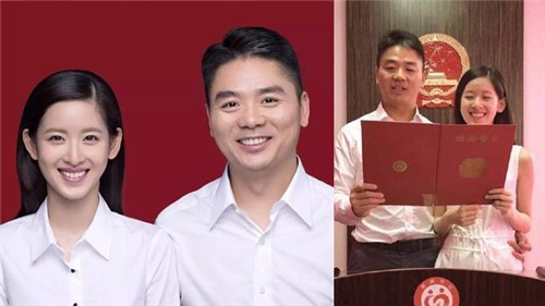 刘强东前妻龚小京微博个人资料背景 两人一起创立京东（2）
