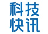烟台市公布“十大电商渔企”评选结果