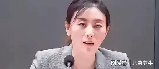 舞协副处长韦立，身材一流，颜值像明星，可惜太“坏”了