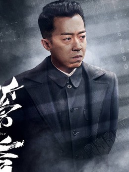 冷一丁(李菁饰演)