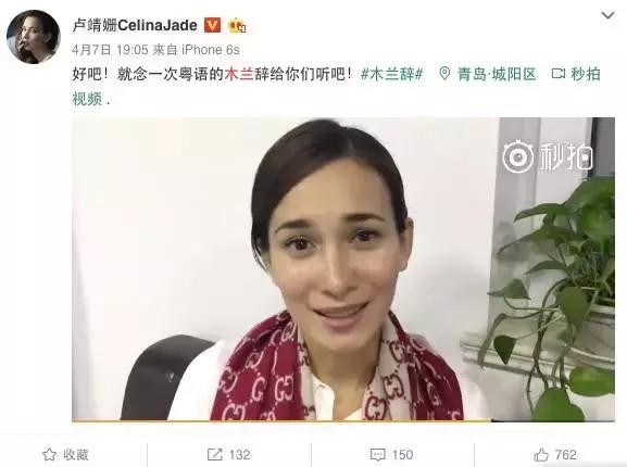 如果窦靖童是入门级，那刘亦菲就是佛系中的战斗机！