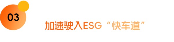 微信图片_20240108100340.jpg