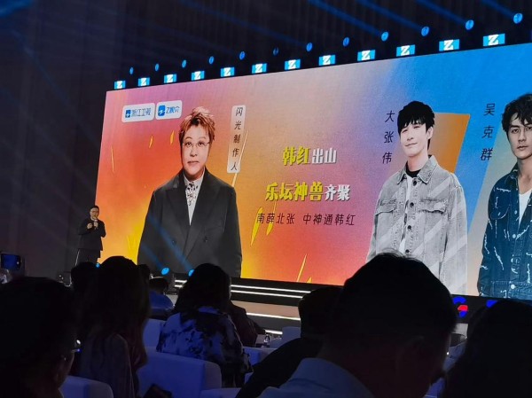 韩红带队‘军训’爱豆！10组新人极限创作，网友：内娱有救了？