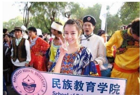 盘点明星学生时期照片，最后一张简直认不出来