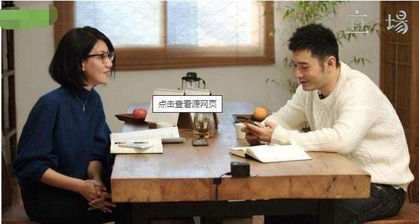 饱受争议的访谈记者，无数明星因其“翻车”，郭敬明：下个问题