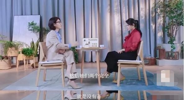 饱受争议的访谈记者，无数明星因其“翻车”，郭敬明：下个问题