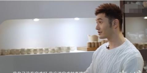 饱受争议的访谈记者，无数明星因其“翻车”，郭敬明：下个问题