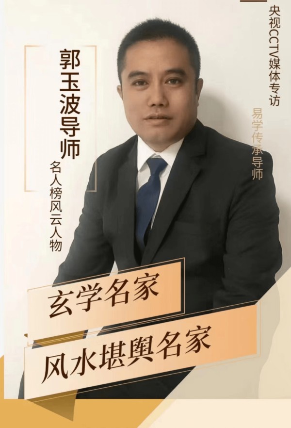 名人专访(名人专访节目有哪些)