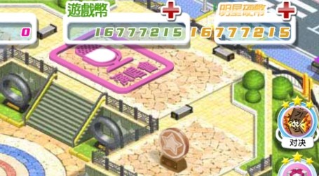 QQ鎴浘20220512154934.png