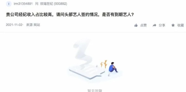 1206525836171678720.jpeg