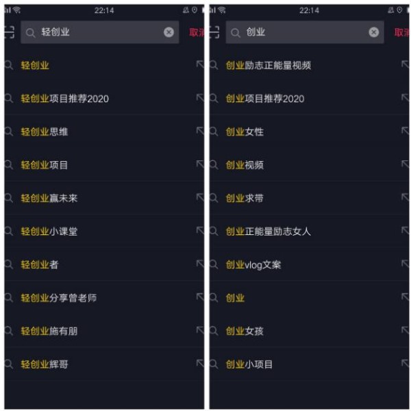 抖音流量矩阵如何玩呢?