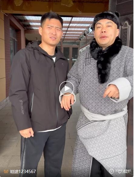 QQ20250317-081515.jpg