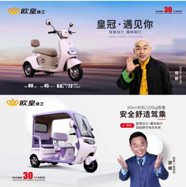 QQ20250317-081538.jpg
