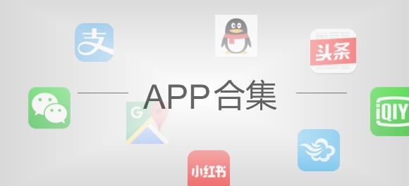 2025所有明星脸相似度测试app大全