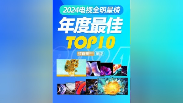 Thumbplayer Poster Plugin Image