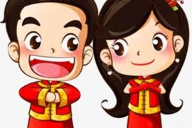 情感婚姻问题大全集，深入解析与智慧应对