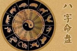 心理咨询师婚姻的深度解析