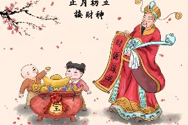 肖马本周运势全面解析