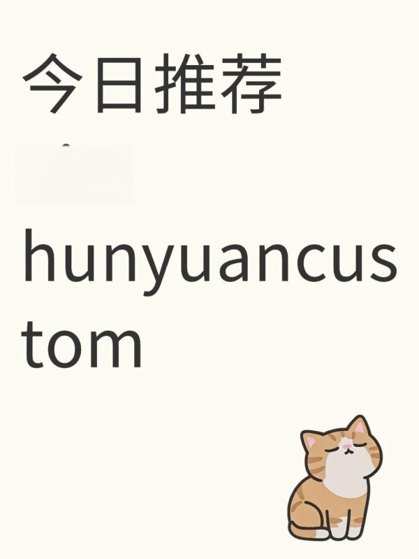 广东影视明星演员培训指南