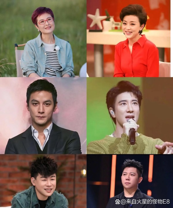 教培的风吹到了娱乐圈 ...@来自火星的怪物E8的动态