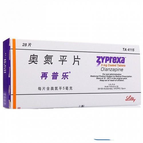 奥氮平片