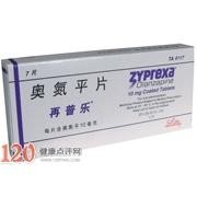奥氮平片