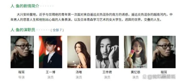 内娱二代组团上分！黄多多文艺片试水，小S女儿颜值成降维打击