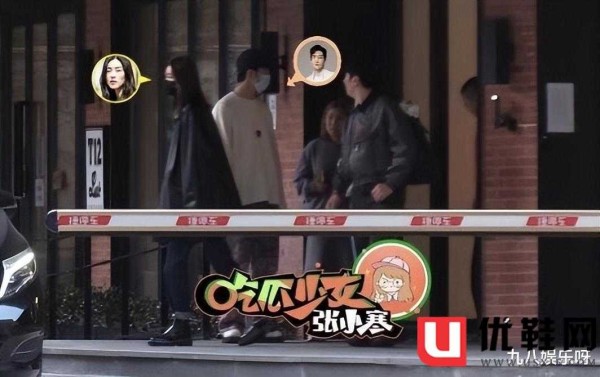 同样是冷处理恋情、私下大方互动！黄子韬、井柏然路人缘差异太大