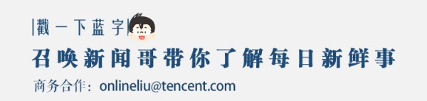 小伙目睹女子互殴未制止遭网暴，喊冤：打得太凶不知拉谁