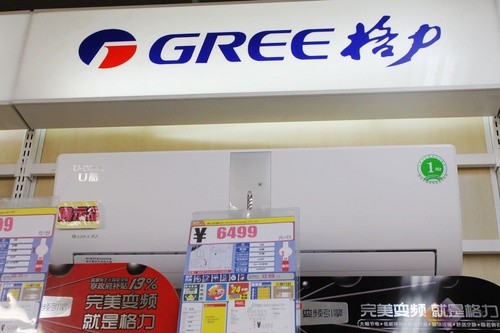 心动线条 格力U系列空调亮相国美卖场