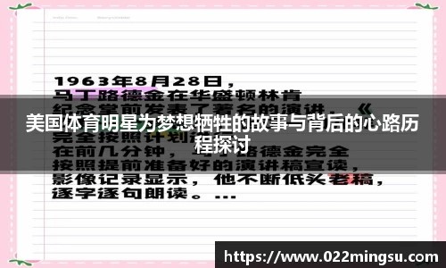 必一运动