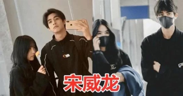 有种颜值叫明星的助理, 关晓彤热巴还好, 看到吴昕: 众筹送你出道