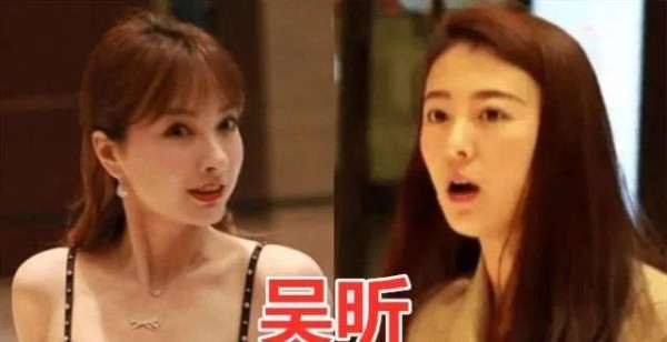 有种颜值叫明星的助理, 关晓彤热巴还好, 看到吴昕: 众筹送你出道