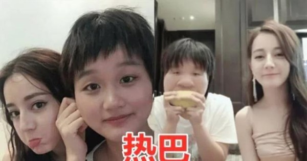 有种颜值叫明星的助理, 关晓彤热巴还好, 看到吴昕: 众筹送你出道