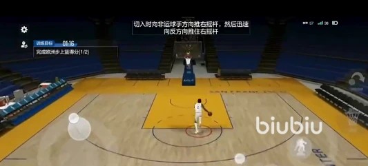 美职篮全明星基础教学攻略 美职篮全明星基础教学详解