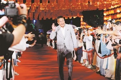 开幕式明星走红毯