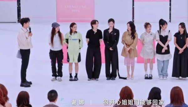 李晟《浪姐》四公个人第一 舞台反转引热议