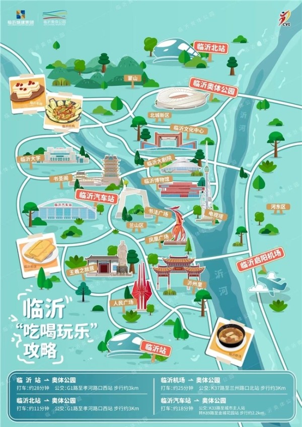 点击查看原始图片