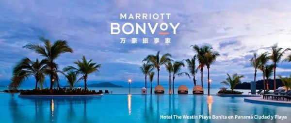 万豪旅享家：如何以网红“社交圈”打破酒店营销常规