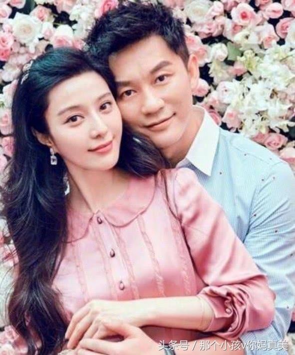范冰冰生日当天李晨朋友圈截图5:20送祝福好友晒照破分手传闻