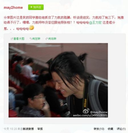 王力宏弟弟王力凯