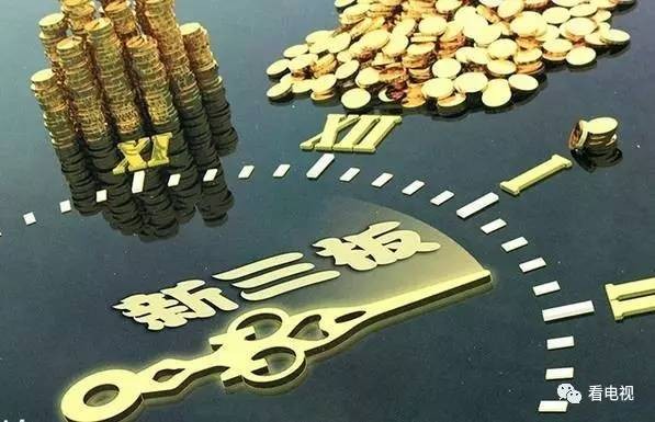 起底新三板影视公司：明星股东、强IP成吸金利器，业绩冰火两重天