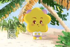 周韵星座(周韵是什么星座)