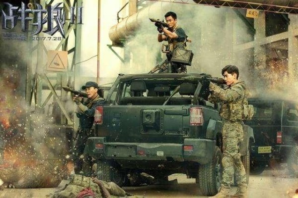 战狼2吴京免费植入了茅台、东风等中国品牌，战狼3他们会掏钱吗？
