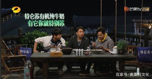 影视综艺广告植入有哪些方式？优缺点有哪些？