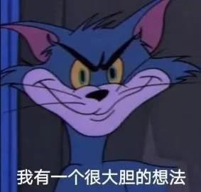万茜背景与营销解析